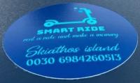 /customerDocs/images/avatars/55328/55328-RENT A-MOTORCYCLE-SCOOTER-ATV-SMART RIDE-ΣΚΙΑΘΟΣ-SKIATHOS-LOGO.jpg